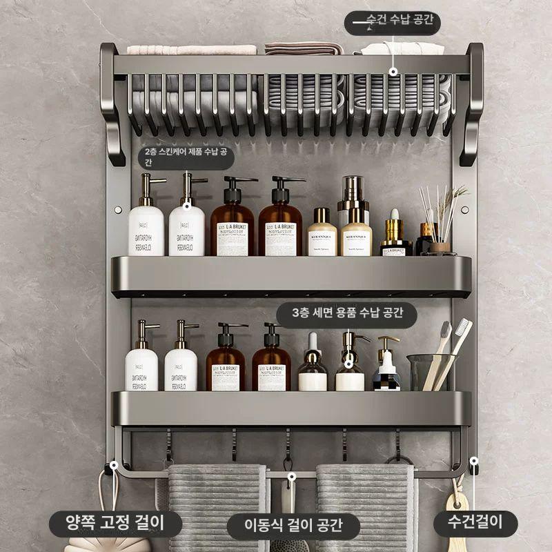 스테인리스 욕실 수건걸이 접착식 거치대 교체 선반 건그레이 Pro 프리미엄 57cm 98 - 상세 이미지 3