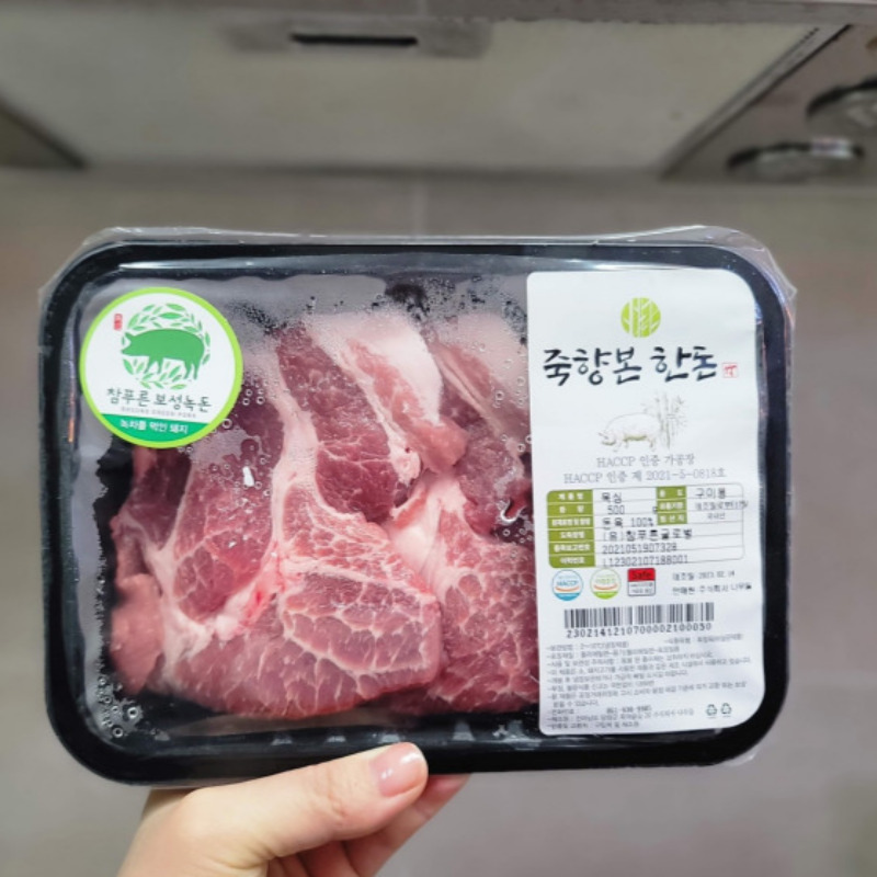 돼지계의 프리미엄 녹돈 육즙 목살 500g - 상세 이미지 2