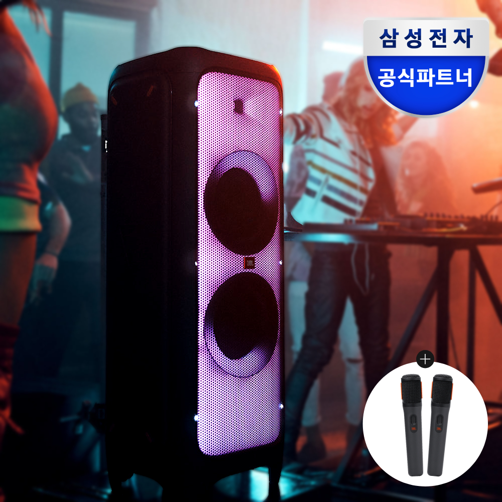 JBL PARTYBOX 1000 버스킹 파티박스 무선 블루투스 스피커 블랙 마이크 패키지