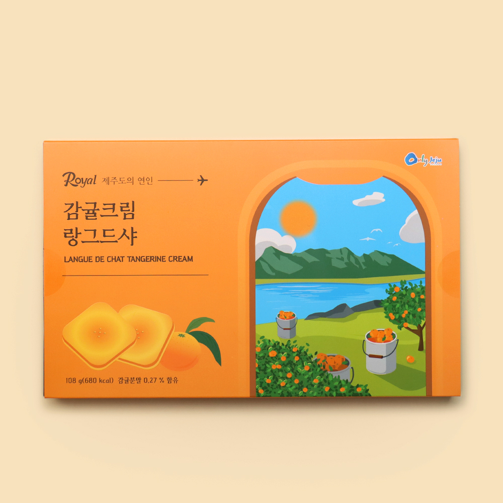 [1+1] 제주 감귤크림 말차 랑그드샤 제주도의연인 랑드샤 쿠키 특산품 간식 - 상세 이미지 4