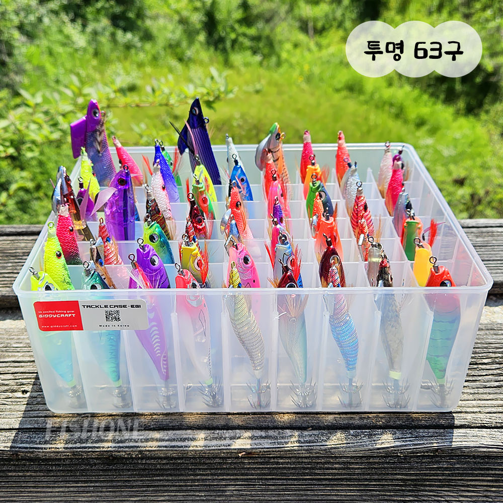 기디크래프트 에기트레이 63구 에기꽂이 에기스토커 기디버디 - 상세 이미지 2