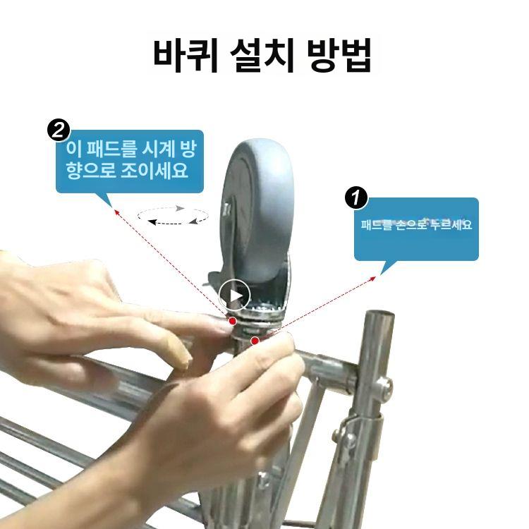 세탁물카트 린넨카트 런드리백 수거 햄퍼 수거함 업소용 세탁물 테이퍼 원추형 4관 분리형 블루 - 상세 이미지 4