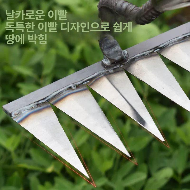 밭갈이 농기구 김매는 텃밭 톱니 이랑 쟁쇠 갈고리 멍강 4치 화초 괭이 - 상세 이미지 5