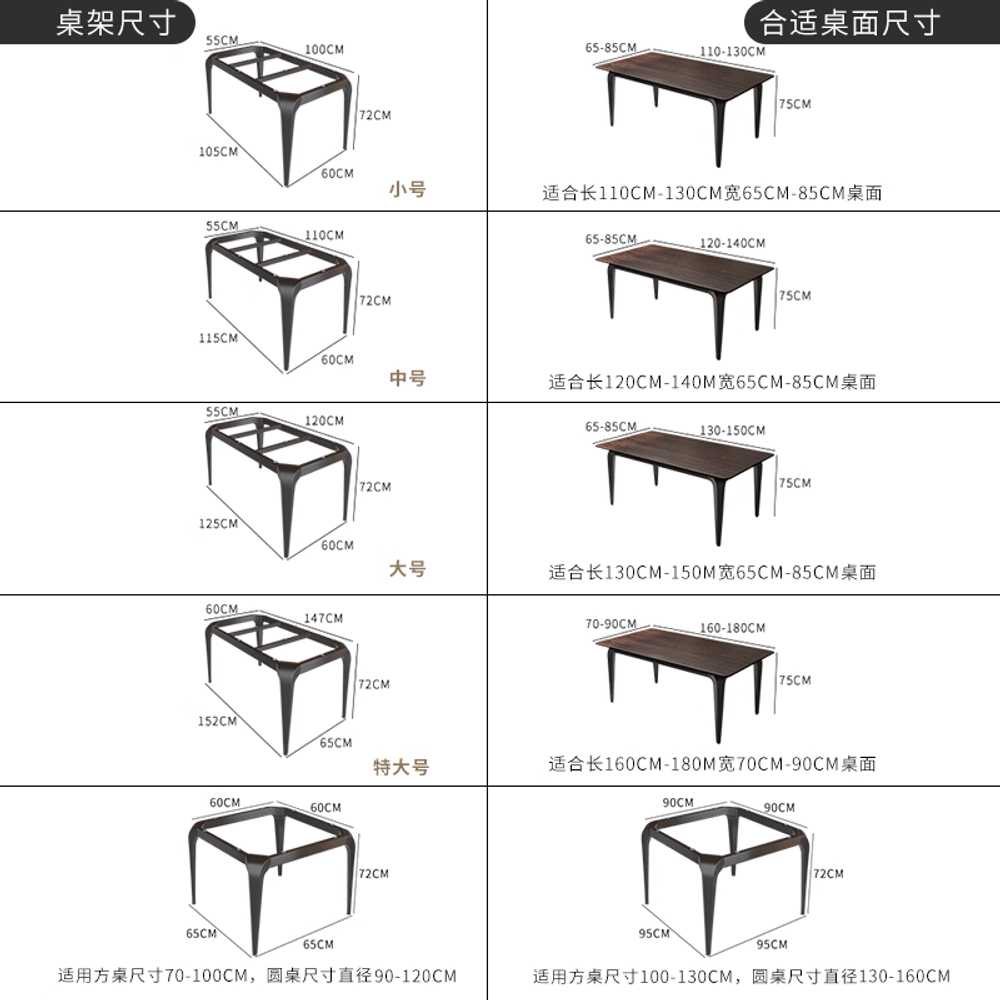 철제 식탁 다리 프레임 인테리어 테이블 하부 구조물 블랙(110-130x55-80cm) - 상세 이미지 5