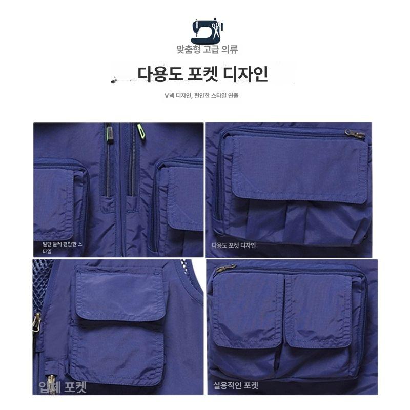 빅사이즈 작업조끼 비상 관리 남자패딩 반사 789m 컬러 S - 상세 이미지 4
