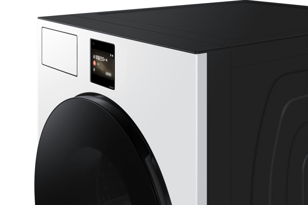 삼성 비스포크 AI 건조기 화이트