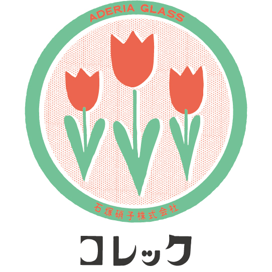 [아데리아] 레트로 유리 고블렛잔 305ml Tulip - 상세 이미지 3