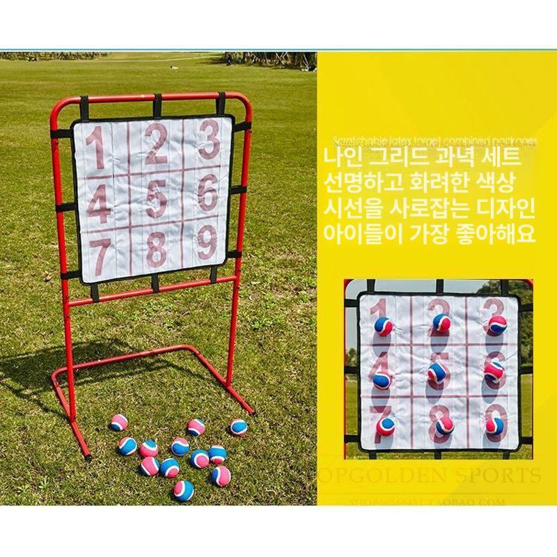 야구 타겟 게임보드 대형 선수 연습용 표준형 핑칭 던지기 훈련 소프트볼 높이 A형 12개 공 포함 - 상세 이미지 2