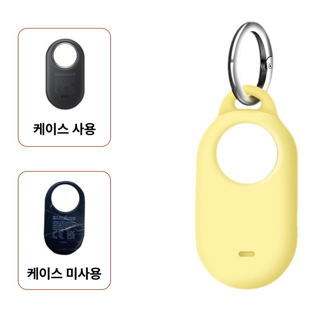 삼성 갤럭시 스마트태그2 호환 소프트 실리콘 케이스 - 상세 이미지 3