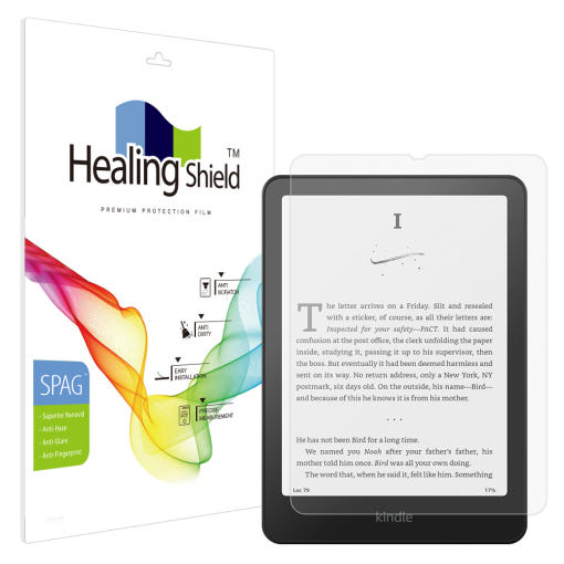 킨들 저반사 보호필름 제품 이미지