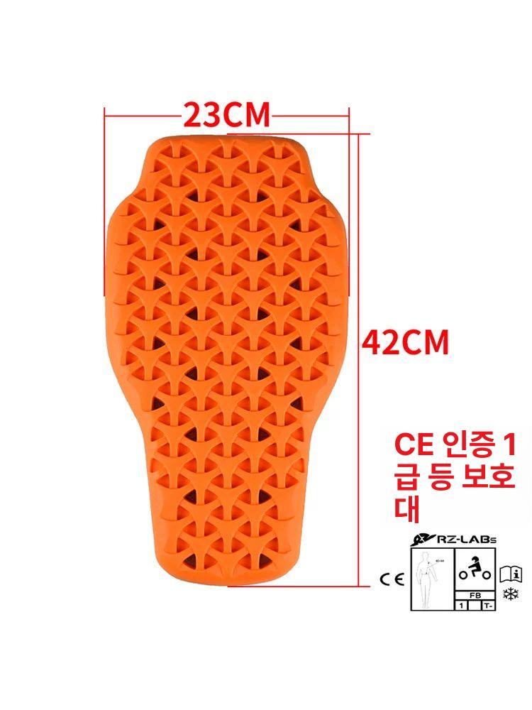 보호대 오타바이 패드 스티커 슬라이더 액세서리 CE 소프트 보호구 11종 세트-오렌지 - 상세 이미지 3