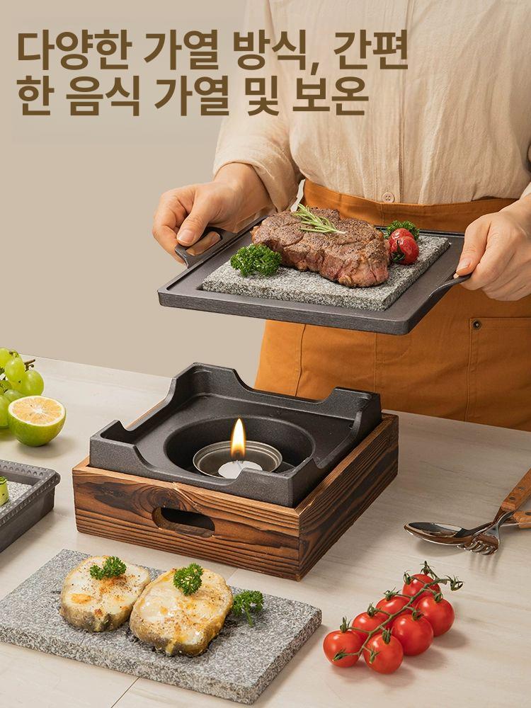 미니 돌판 일식 직사각형 일본식 스테이크 화로대 원형 화로 구이팬 불판 우드 받침 35x21CM 8017-1 - 상세 이미지 4