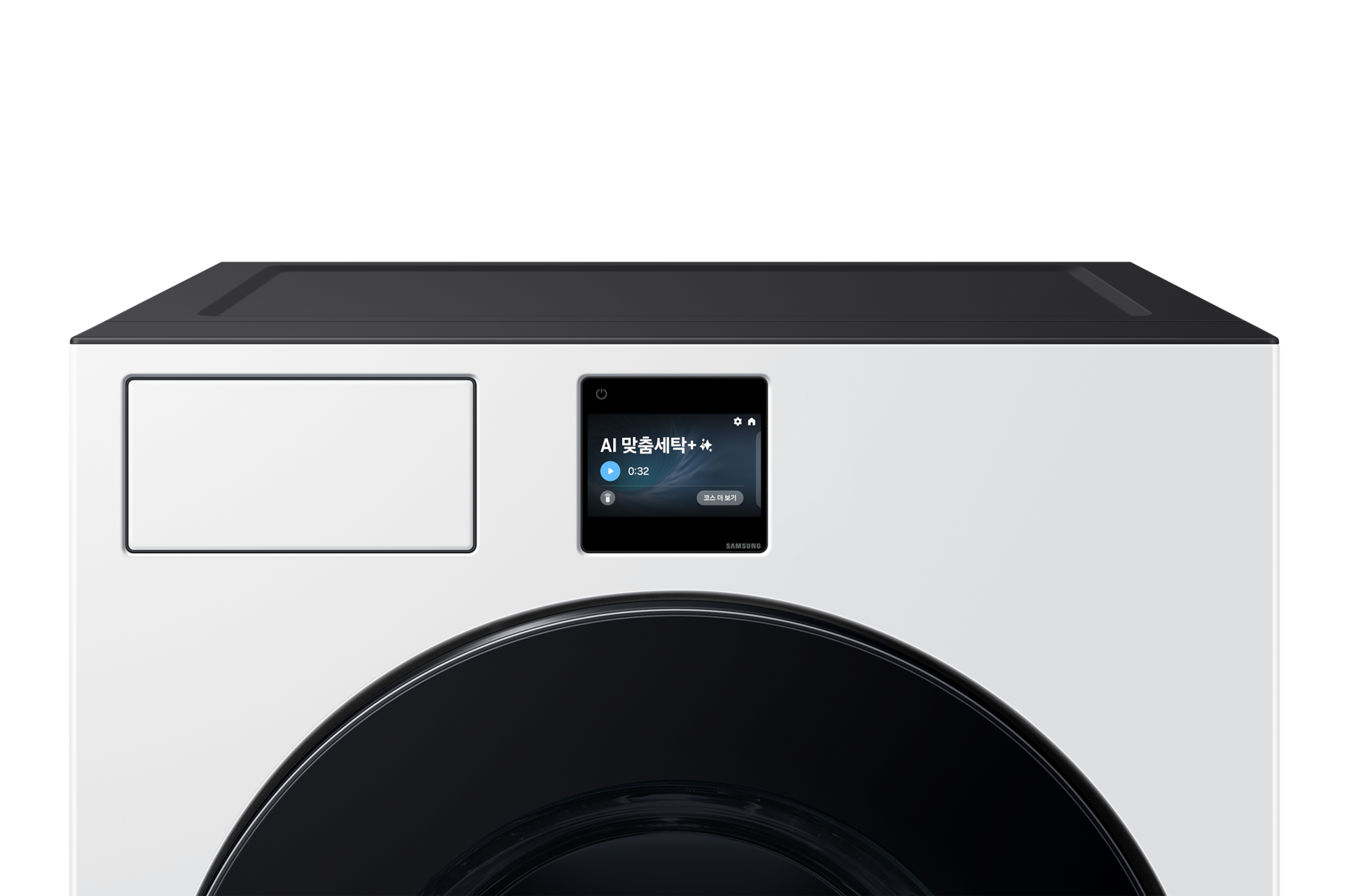 [으뜸효율] 삼성 비스포크 AI 세탁기 WF80F25BDW 25kg 화이트 이미지 7