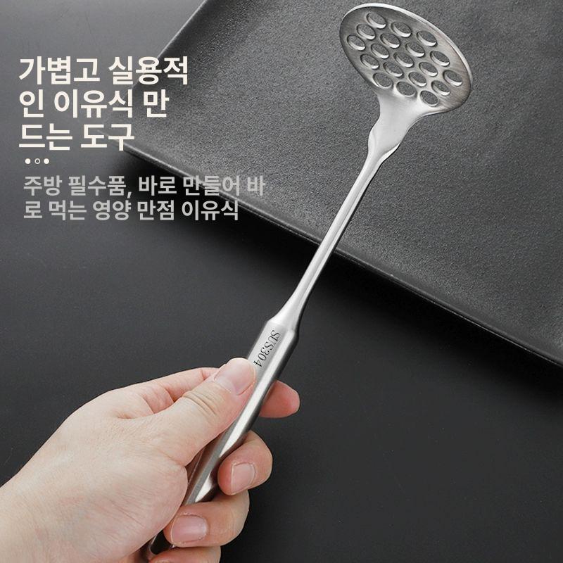 스텐 포테이토 매셔 참치 계란 주방 으깨기 다지기 두꺼운 304스테인리스스틸 감자 압착기 - 상세 이미지 3