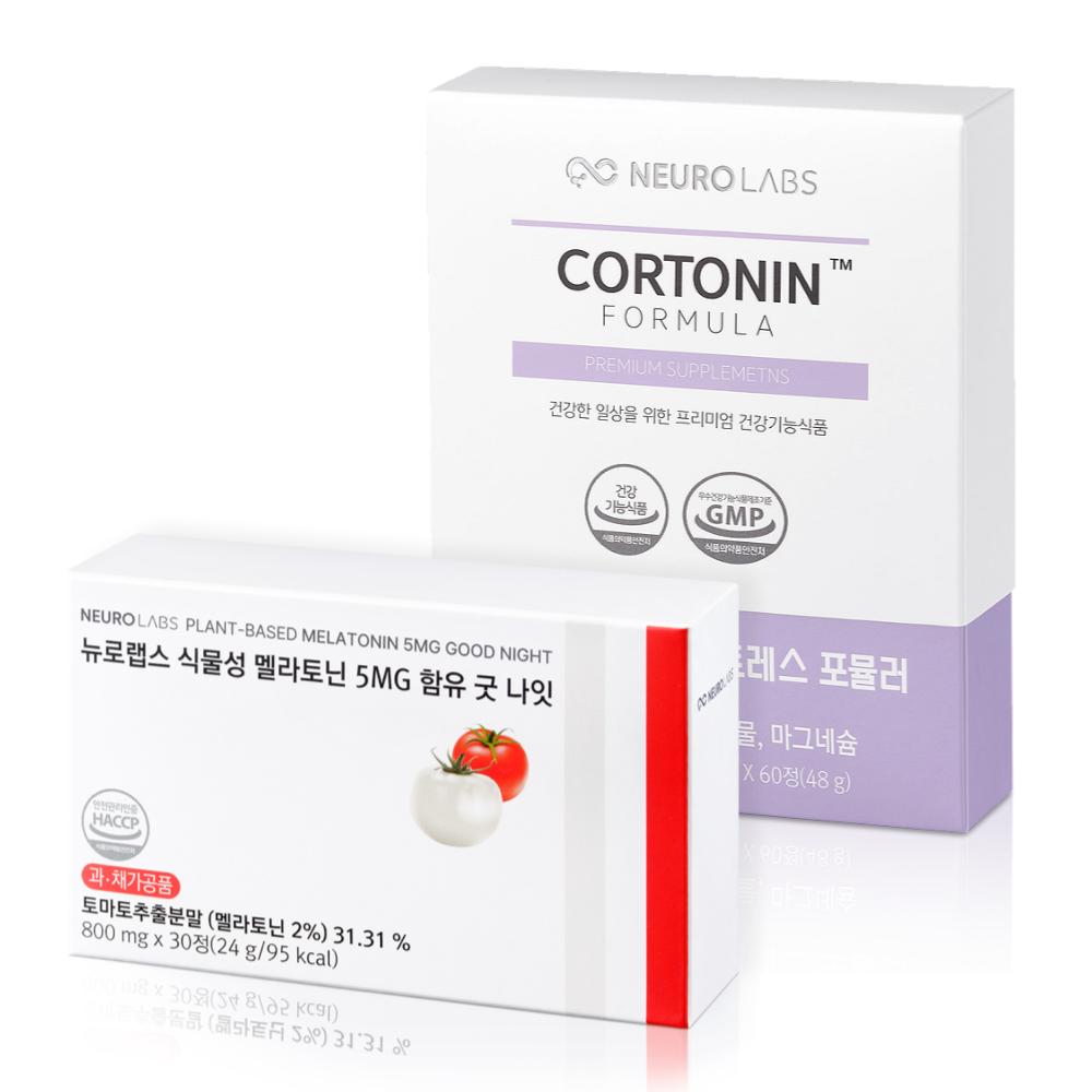 뉴로랩스 식물성 멜라토닌 5MG 함유 굿 나잇+ 코르토닌 테아닌 홍경천 마그네슘 영양제 - 상품 이미지