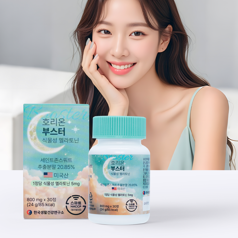 미국산 식물성 멜라토닌 5mg 함유 호리온 30정, 1개 이미지 3