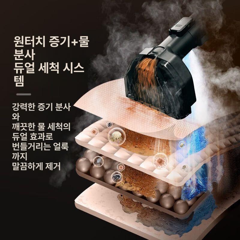 비쎌 스팟클린 습식 스팀청소기 프리미엄버전 패브릭 소파 커튼 러그 침구 침대 리퍼비시 3400 - 상세 이미지 5