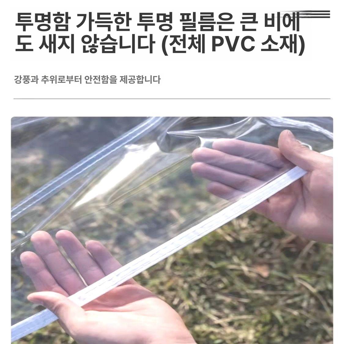 접이식 옥상창고 간이 조립식 창고 농가 야외 다락방 수납함 농막 옥상 2x2 자동 랙 - 상세 이미지 4