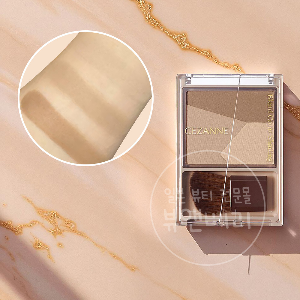 세잔느 블렌드 컬러 그라데이션 쉐딩 01 웜톤, 5g - 상품 이미지