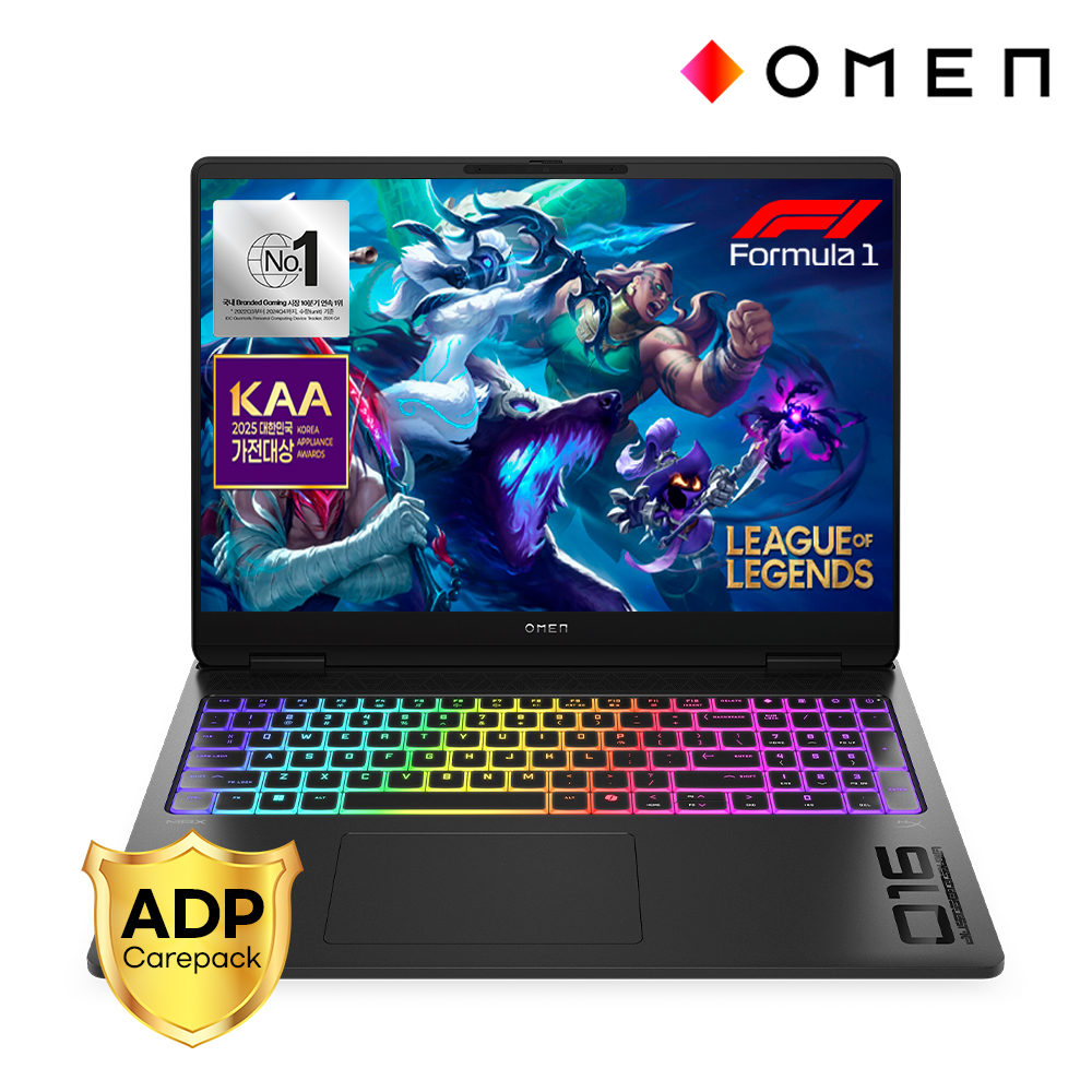 243만+한컴/오멘 맥스 AMD RTX5070 5060 윈11 노트북