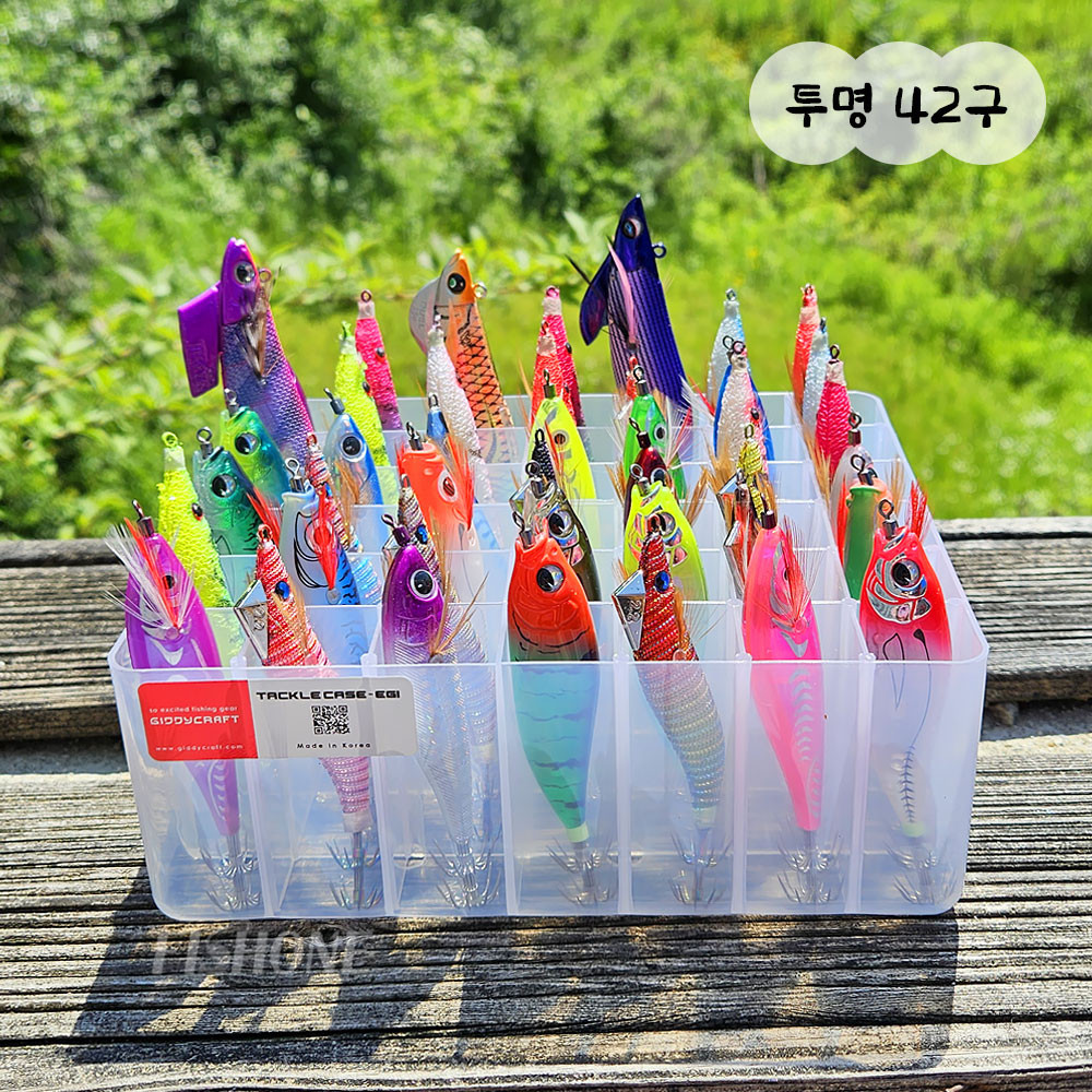 기디크래프트 에기트레이 42구 에기꽂이 에기스토커 기디버디