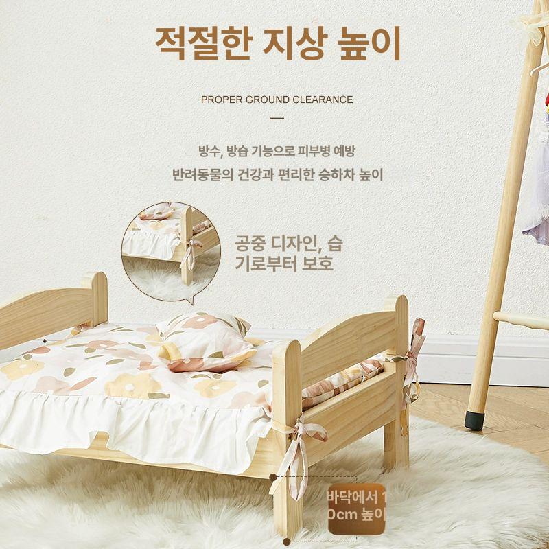 고양이 원목 침대 협탁 베드 소파 반려동물 반려동물원목침대+화이트침구 S-소형 5.0kg이하적합 - 상세 이미지 3