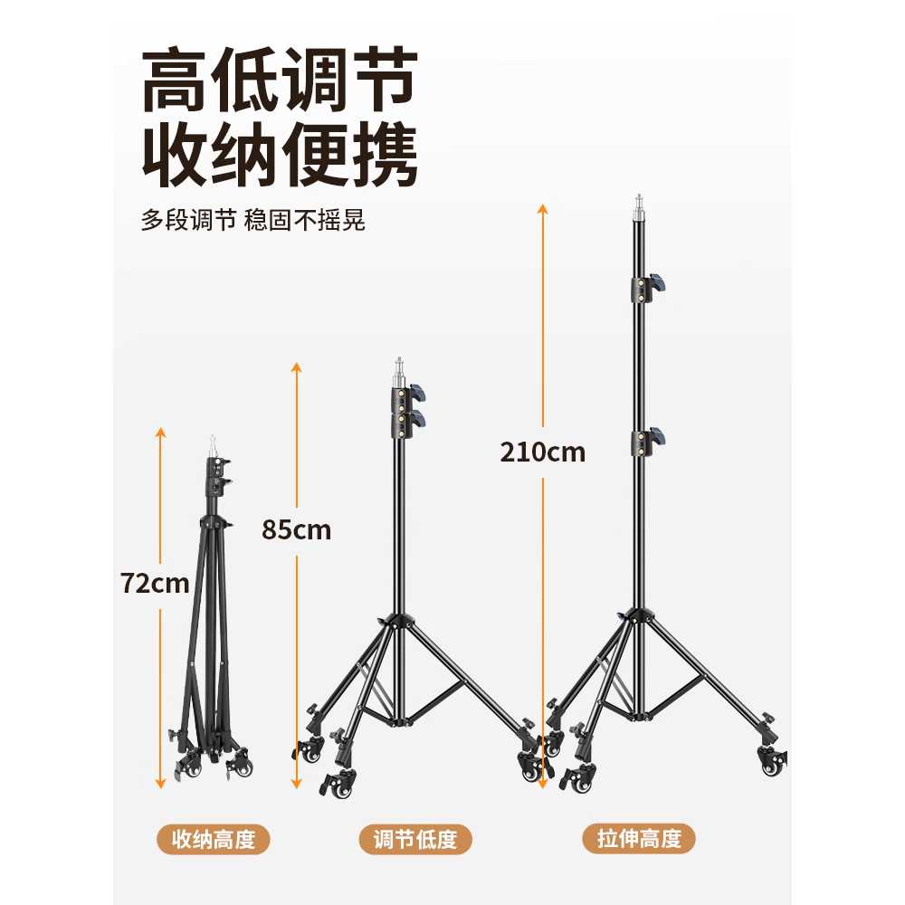카메라 삼각대 바퀴 휴대폰 홀더 라이브 방송 촬영 도구 단일 - 상세 이미지 5