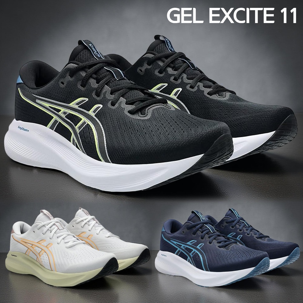 아식스 젤익사이트11 스탠다드 러닝화 마라톤화 블랙 250 2E