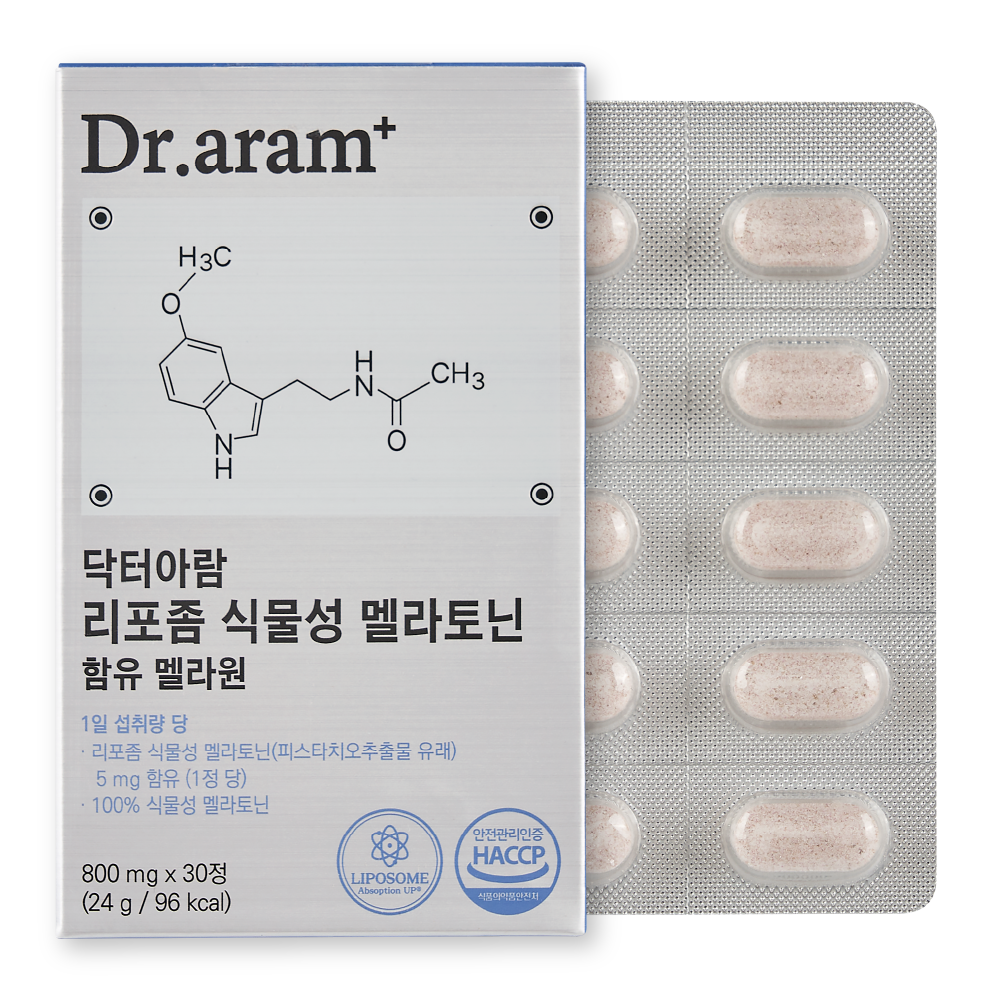 식물성 멜라토닌 테아닌 리포좀 메라토닌 멜라원 닥터아람 800mg x 30정 - 상품 이미지