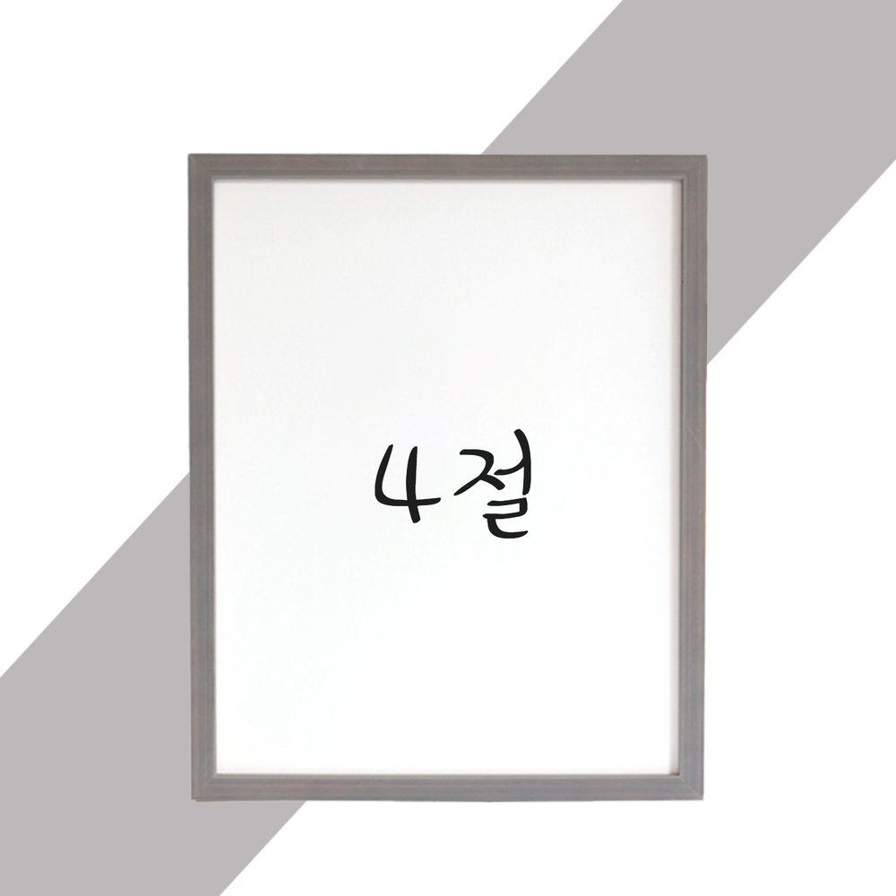 15mm 원목액자 웨딩액자 우드 아크릴 프레임 스튜디오 틀 제작 4절 394x545mm, 그레이 - 메인 이미지
