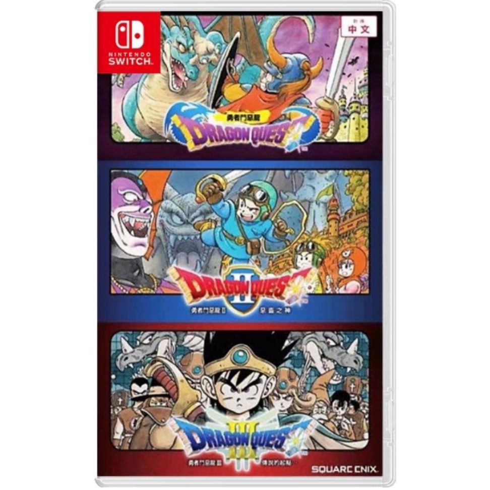 닌텐도 스위치 드래곤 퀘스트1+2+3 홍콩버젼(한글 지원) - 중고판 고전 명작 게임 RPG - 상품 이미지