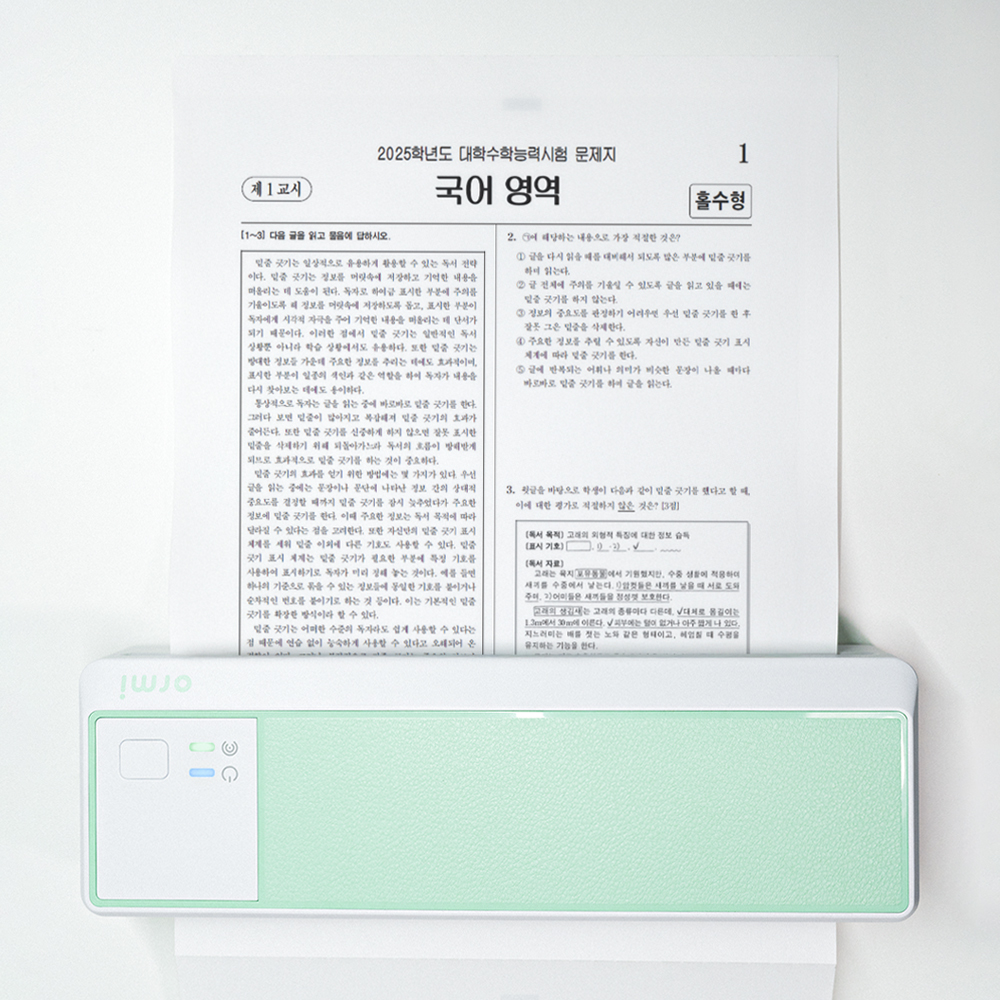 오르미 A4 휴대용프린터 ILPX-83 열전사 포토프린터 - 상세 이미지 2