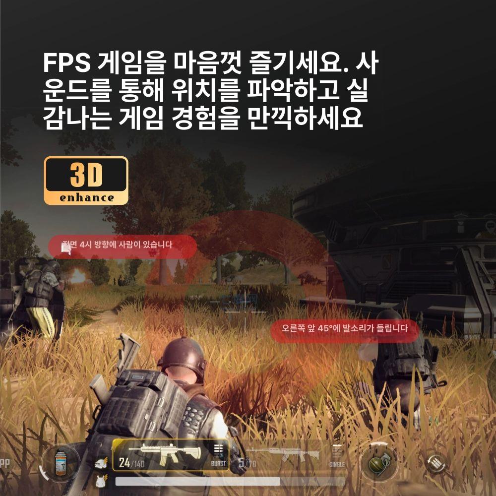 키네라 Kinera Celest Wyvern PRO 이어폰 환영검정 린 3.5 선길이 1.2m A - 상세 이미지 3