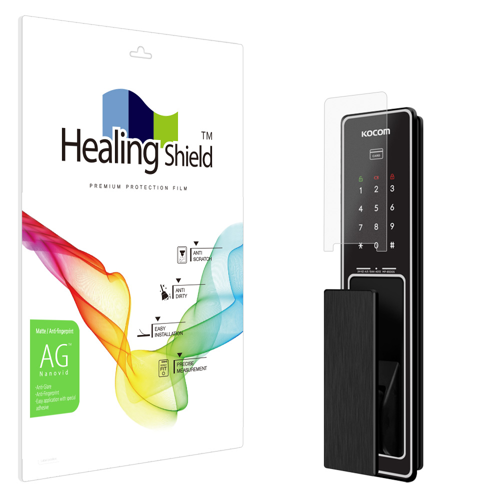 코콤 KDL-8500 도어락 저반사 지문방지 액정보호필름
