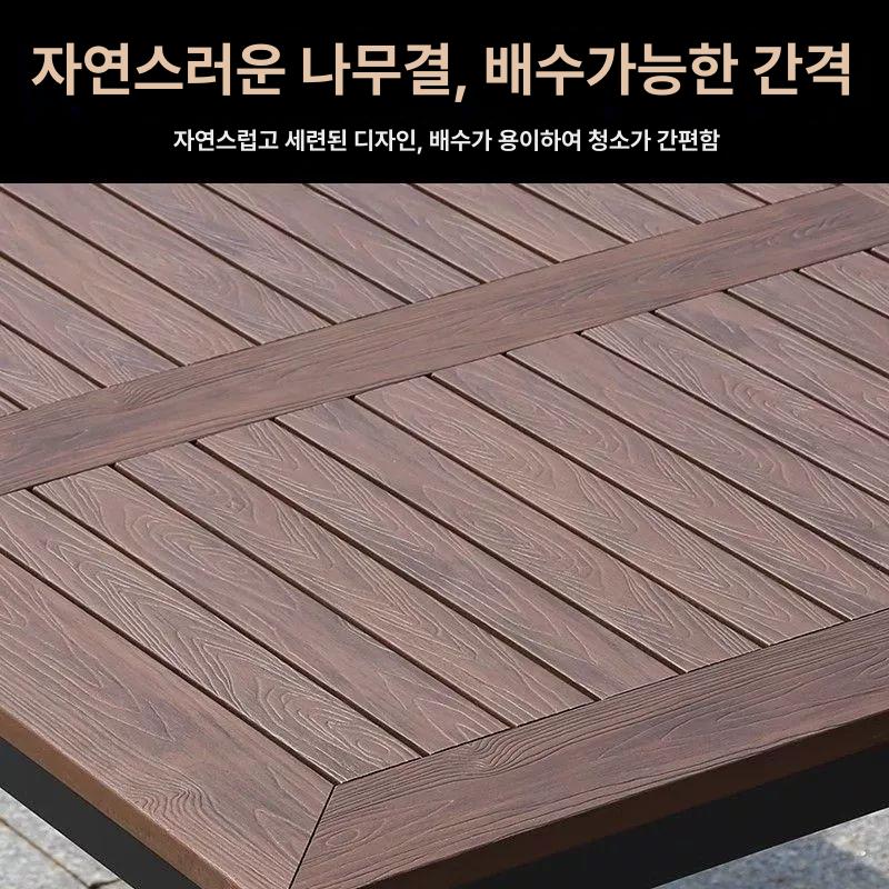 6인용 야외테이블세트 카페 옥외 야외테이블 옥상 커피 플라스틱 6의자+160x90 A - 상세 이미지 3