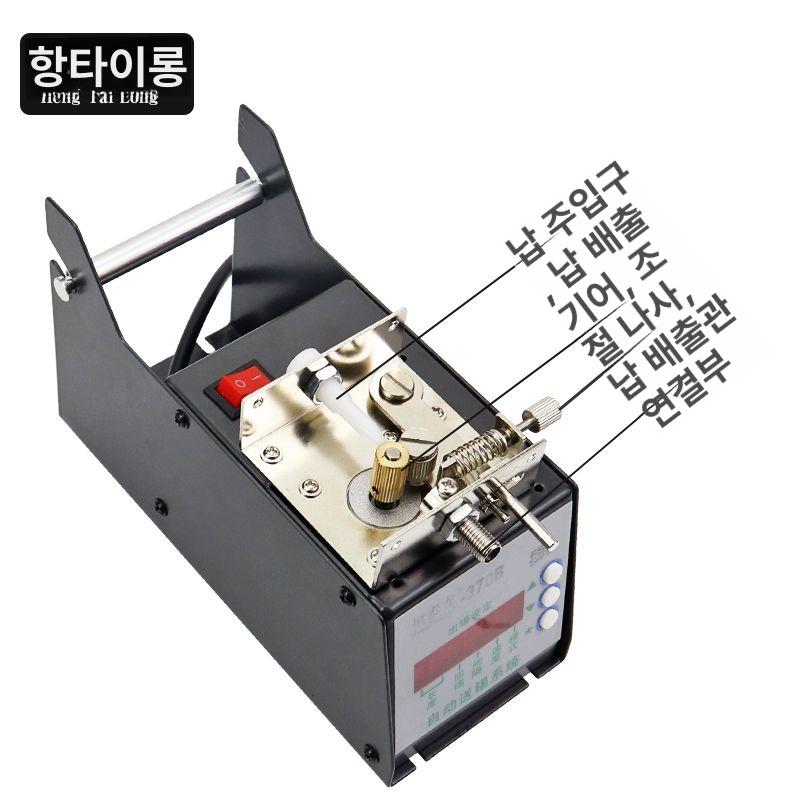 자동 납땜 기계 공급 등급 작동식 용접 핸들 페달 가죽공예 고주파 산업용 HTL 370Bx납땜기 납선 - 상세 이미지 4