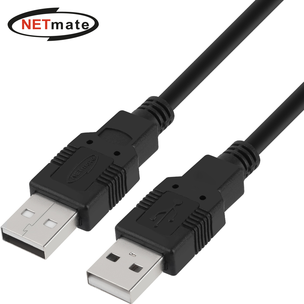 강원전자 넷메이트 USB2.0 AM-AM 케이블 2m (블랙) NMC-UA220BK - 상품 이미지