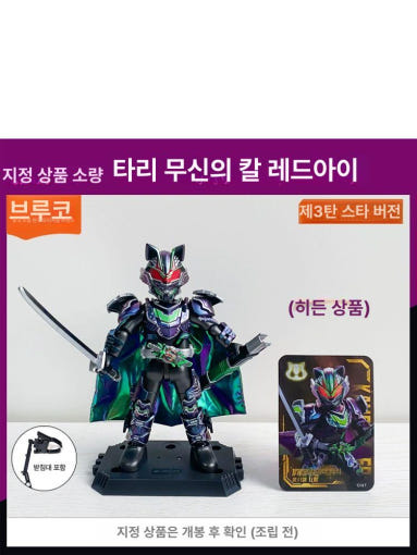 thumbnail-3
