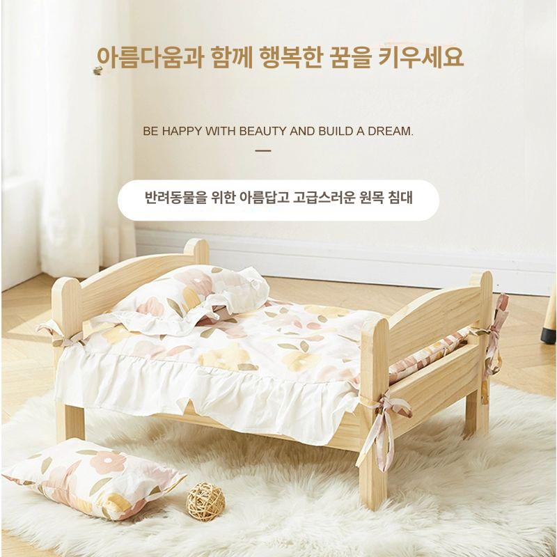 고양이 원목 침대 협탁 베드 소파 반려동물 반려동물원목침대+화이트침구 S-소형 5.0kg이하적합 - 상세 이미지 2