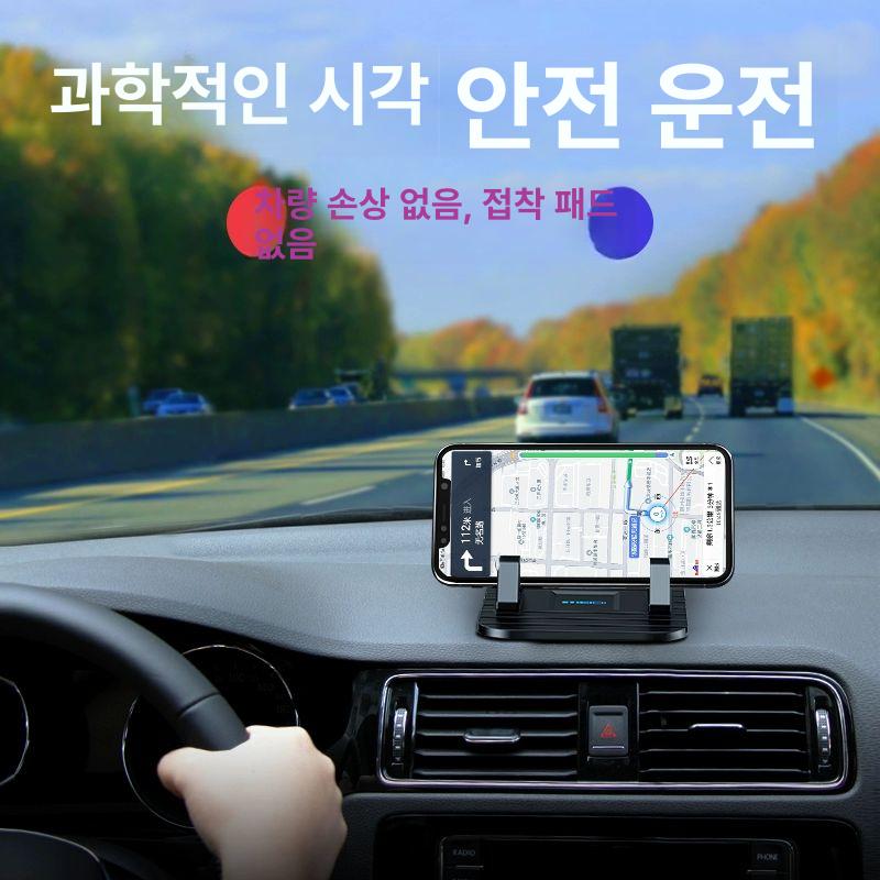 자동차 휴대폰 홀더 충전 차량용 클립 마운트 계기판 실리콘 거치대 블랙 연장형 방지 - 상세 이미지 2