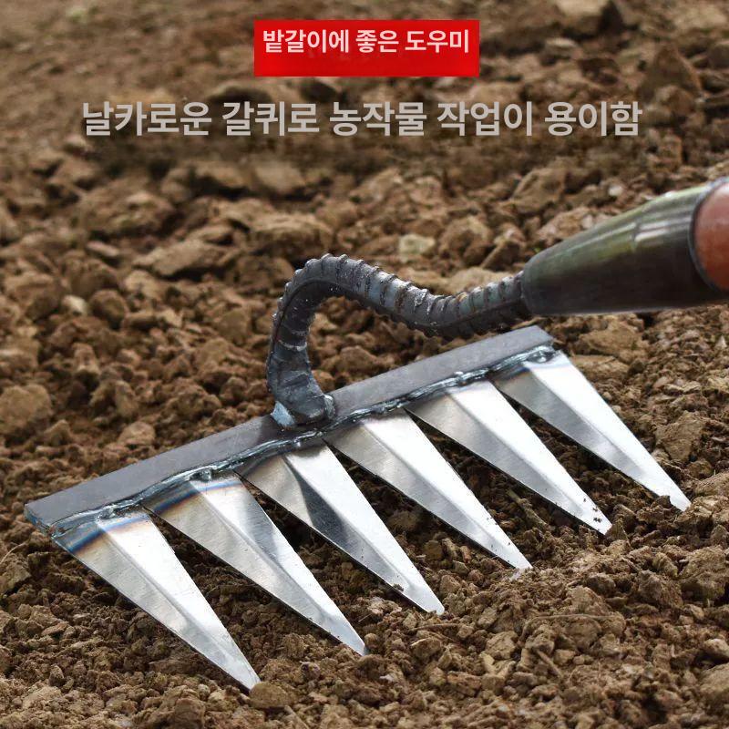밭갈이 농기구 김매는 텃밭 톱니 이랑 쟁쇠 갈고리 멍강 4치 화초 괭이 - 상세 이미지 3