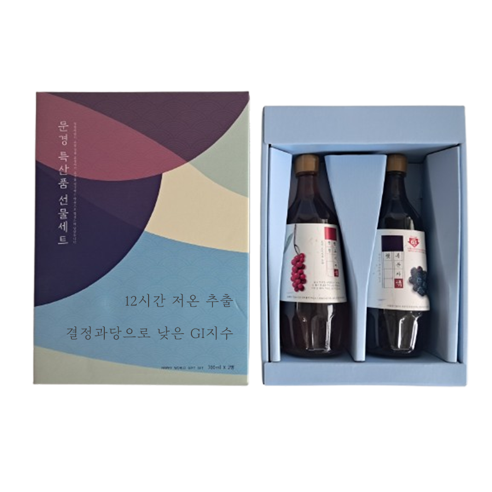 [억수로상회] 문경 오미자 복분자청 혼합선물세트(2병) - 상품 이미지