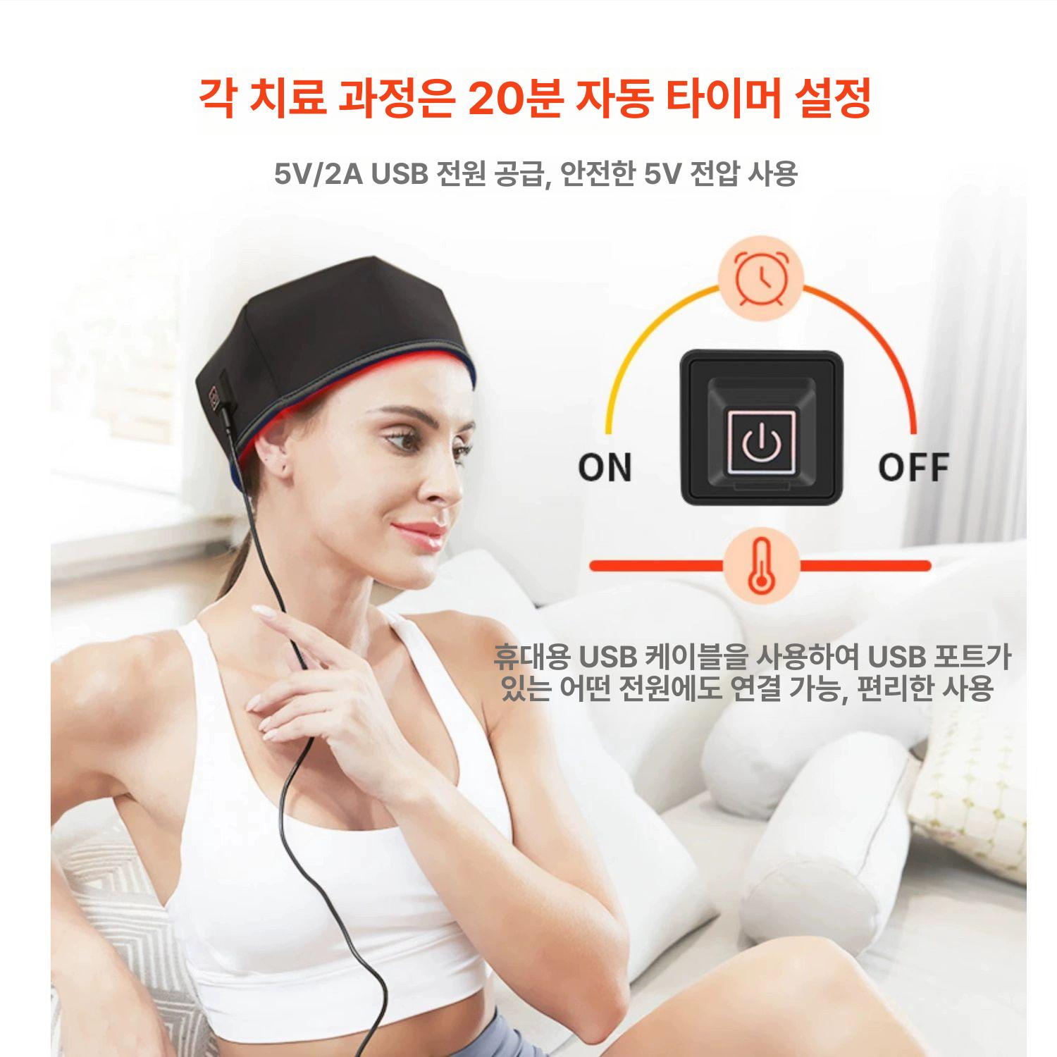 모발관리기 헤어토닉 두피 용기 도포기 관리기 블랙 - 상세 이미지 4