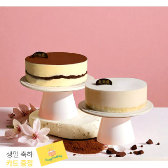 [북해도스위트코리아] 레어치즈케이크 + 티라미수케이크 선물세트 - 상품 이미지