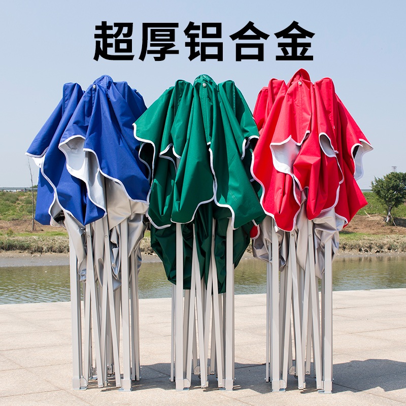 이동식 비가림 천막 접이식 행사용 바람막이 농막 차양 캐노피 야외 - 상세 이미지 3