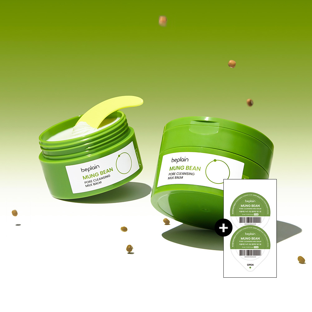 [+2회분(3mlx2개)증정] 비플레인 녹두 모공 클렌징 밀크 밤 100ml, 2개