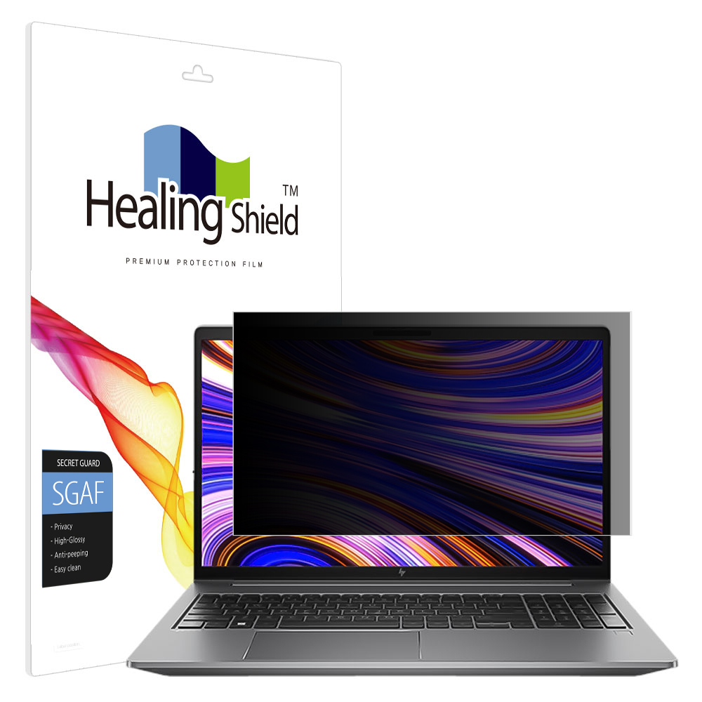 HP Z북 Power G10 프라이버시 사생활 보호필름 액정 - 메인 이미지