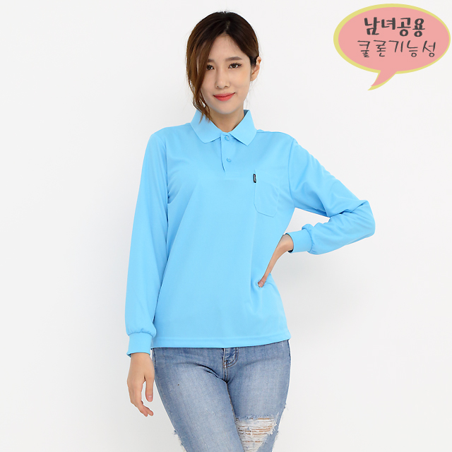 (16color)쿨론기능성소라긴팔티셔츠 식당유니폼 단체티셔츠 가게티로고제작 홀서빙복 - 상품 이미지