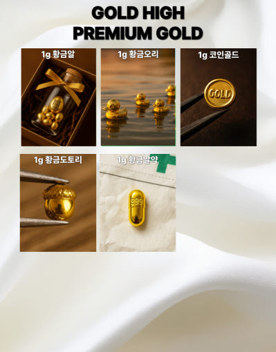 thumbnail-9