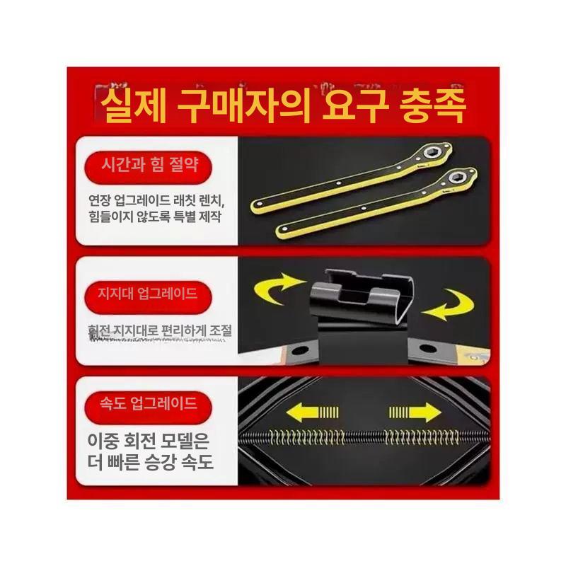 사다리작기 차량용 리프트 가위잭 가레지 작키 타이어 독일 품질 2.5t 잭+수동 렌치 - 상세 이미지 5